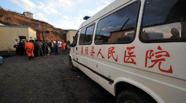 explozie la o fabrica din china 11 oameni au murit