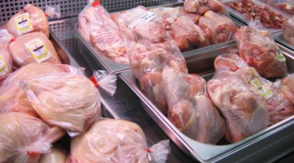 manastireanu siguran a ceta eanului nu a fost pusa in pericol in romania nu se consuma carne cruda de pasare