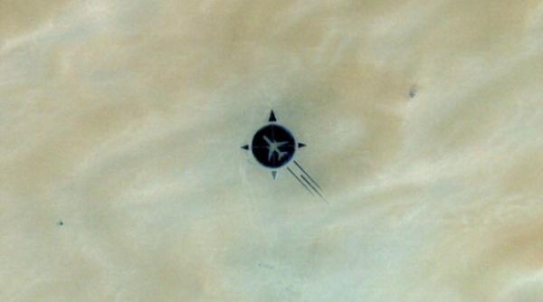 constructia nestiuta surprinsa de google earth in desertul sahara foarte putini oameni au vazut o