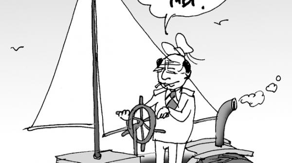 caricatura zilei 25 noiembrie 2013