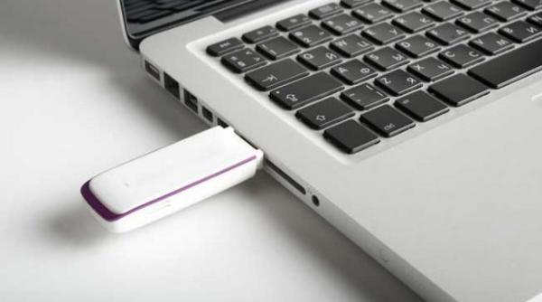 260 de mb luna consumul mediu de trafic de date mobile in romania