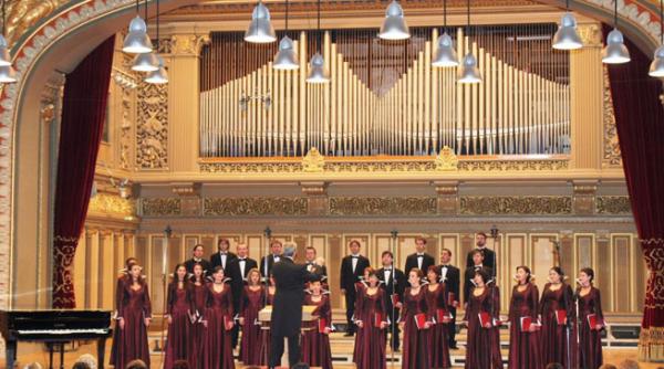 corul de camera preludiu concert la ateneul roman