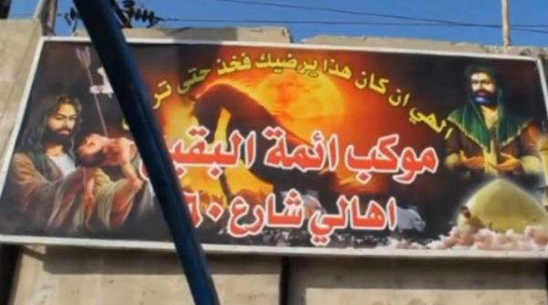 atentat in timpul slujbei de craciun la bagdad cel putin 14 persoane au murit