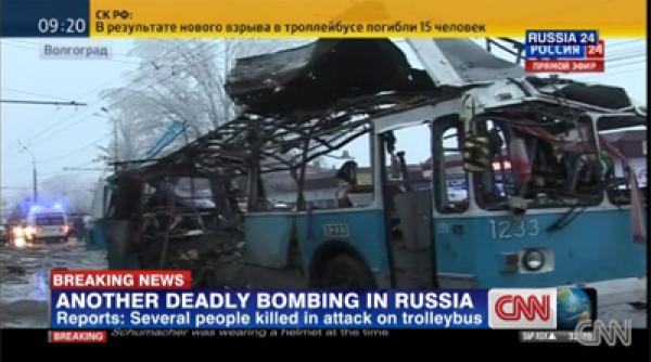 nou atentat sinucigas la volgograd o bomba a explodat intr un troleibuz