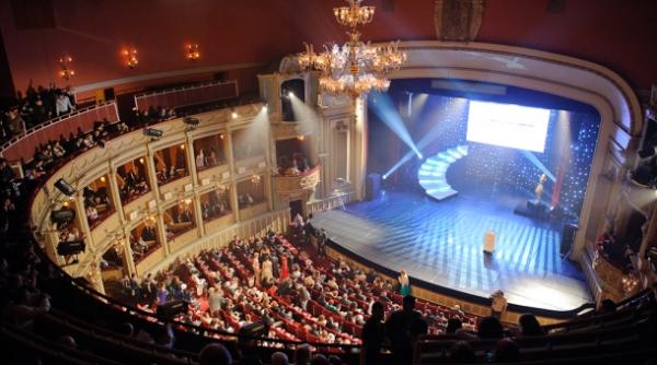concert aniversar la opera nationala bucuresti cu ocazia implinirii a 60 de ani de la inaugurarea actualului sediu