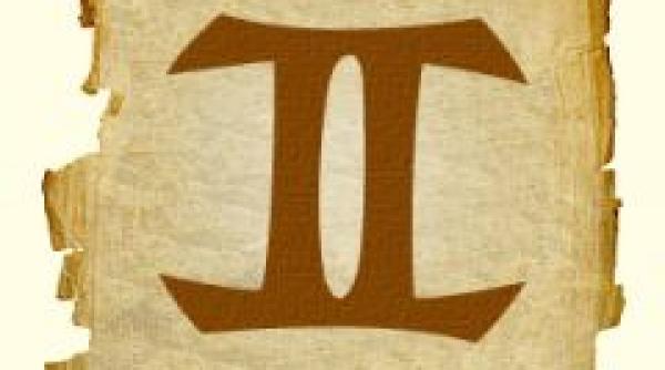 horoscop 2014 gemeni