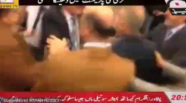 criza politica din turcia a degenerat in batai in parlament video