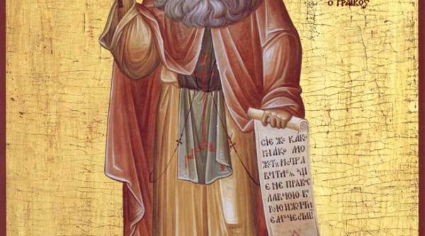 cuviosul maxim marturisitorul sfant al inchisorilor bizantine