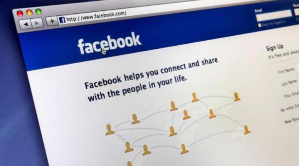 veste proasta pentru facebook ce s ar putea intampla cu reteaua de socializare pana in 2017