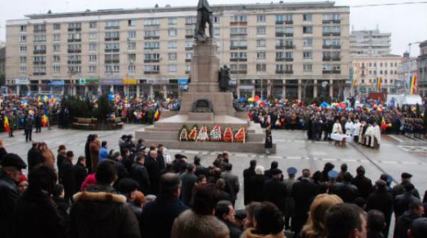mica unire spectacolul folcloric de la iasi anulat in semn de respect pentr victimele tragediei din apuseni