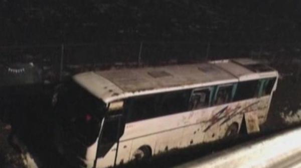 mae doi dintre romanii raniti in accidentul din ungaria vor fi externati sambata