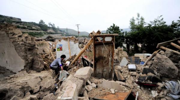 citremur cu magnitudinea de 7 grade pe richter in vestul chinei
