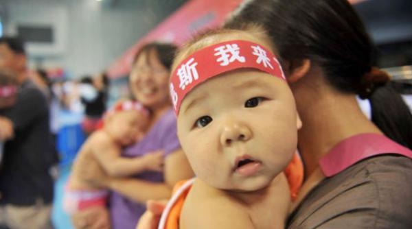 cuplurile din beijing au dreptul la un al doilea urmas politica unicului copil a fost relaxata