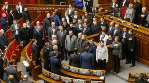 rada suprema a ucrainei a abolit legea pentru limbile regionale decizia afecteaza i minoritatea romana