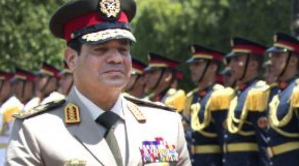 guvernul egiptean si a dat demisia