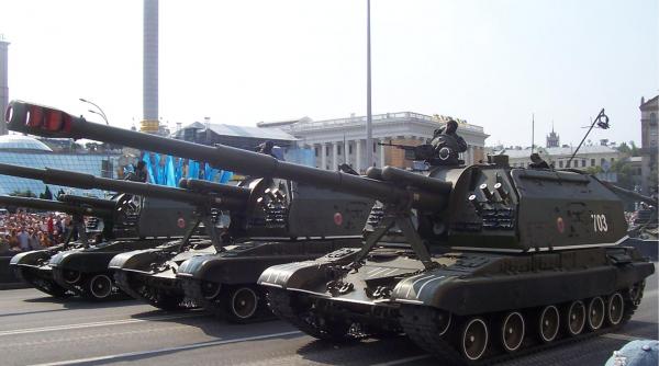 unitatile militare din ucraina in stare de alerta de lupta