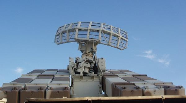 scutul antiracheta al sua plantat si in ucraina