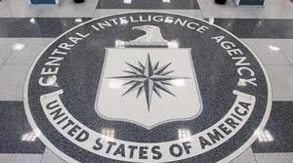 ancheta la cia agentia este acuzata ca ar fi spionat impotriva senatului american