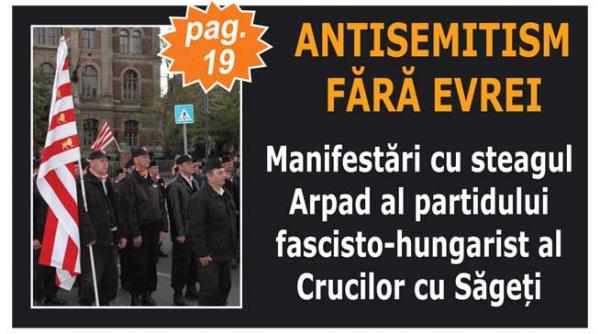 gazeta romaneasca din tel aviv despre extremismul ungar in romania