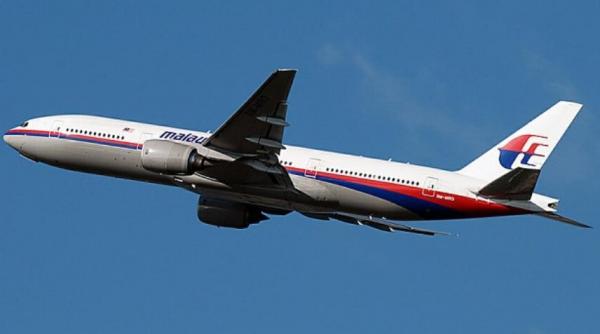 disparitia zborului mh370 locuitori din maldive cred ca au vazut avionul malaysia airlines zburand deasupra insulei lor