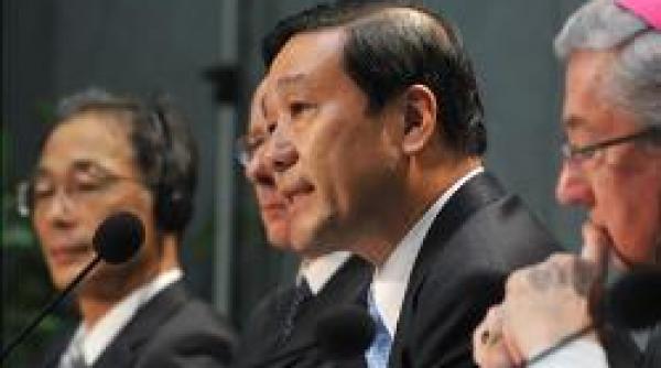 secretele vaticanului digitalizate de japonezi