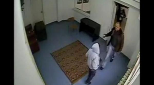 subofiter anchetat dupa aparitia imaginilor cu fostul comandant al politiei piatra neamt