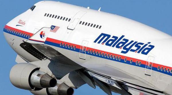 zborul mh370 avioane si nave de lupta extind cautarile in sudul oceanului indian