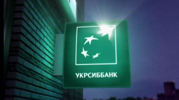 bnp paribas va concedia 1 600 de angajati in ucraina