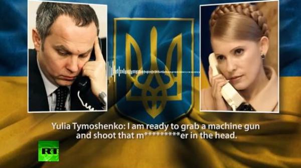 iulia timosenko inregistrare mitraliera