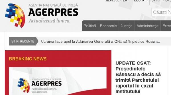 agerpres prima agentie de presa din romania a implinit astazi 125 de ani