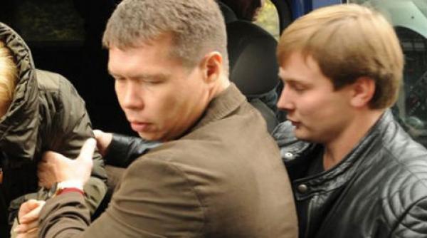 un ucrainean inarmat pana n dinti a fost arestat la moscova