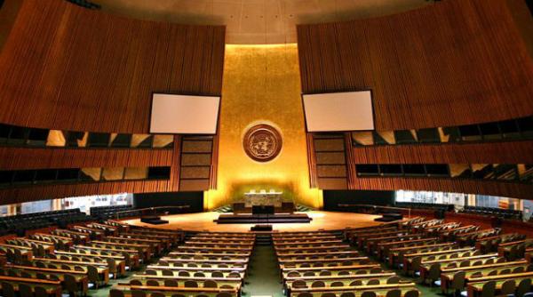 onu 18 tari printre care si romania au ratificat tratatul privind comertul cu arme