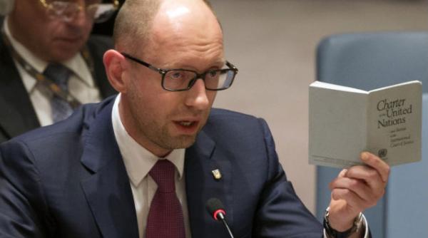 premierul de la kiev acuza rusia ca incearca dezmembrarea ucrainei