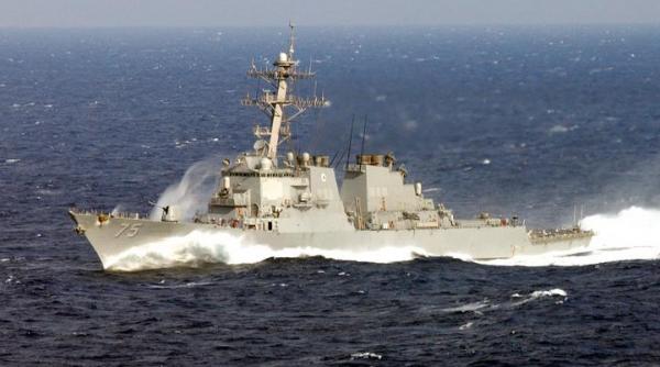 distrugatorul uss donald cook dotat cu lansatoare de rachete ajunge joi in marea neagra