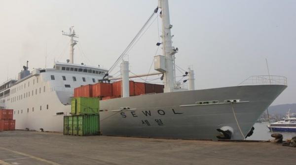 sufundare feribot coreea sud