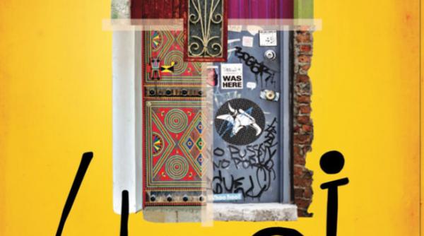 4 usi si alte povestiri de a g billig lansat in versiune digitala