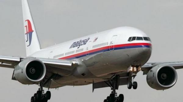 o firma privata australiana sustine ca a descoperit resturi de avion ar putea fi zborul mh370