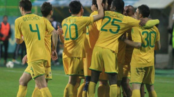 e oficial vasluiul n a primit licenta din liga i vor retrograda doar trei echipe