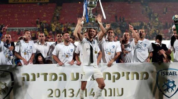 golul victoriei in finala cupei israelului a fost marcat de un arab