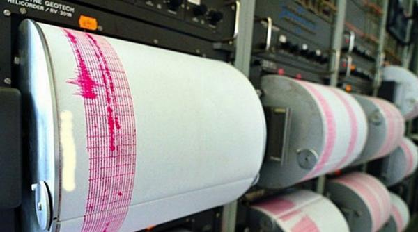 cutremur in timi la o adancime de 9 kilometri ce magnitudine a avut seismul
