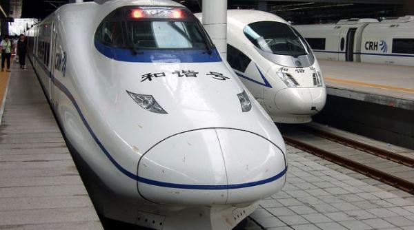 line tren china america