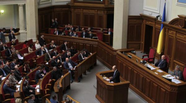 kievul preocupat de declaratiile budapestei despre autonomia maghiarilor din ucraina