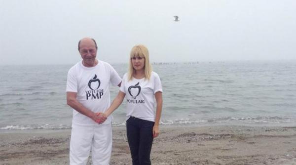 elena udrea ia in arenda teren de la basescu si l cultiva cu banii primiti din subventii europene