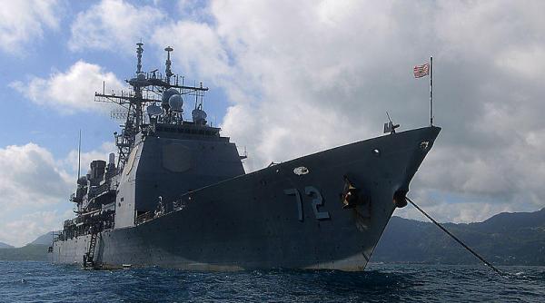 criza din ucraina crucisatorul purtator de rachete uss vella gulf a intrat in marea neagra