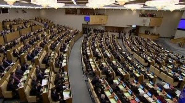 fmi estimeaza ca bugetul secret al rusiei se va dubla