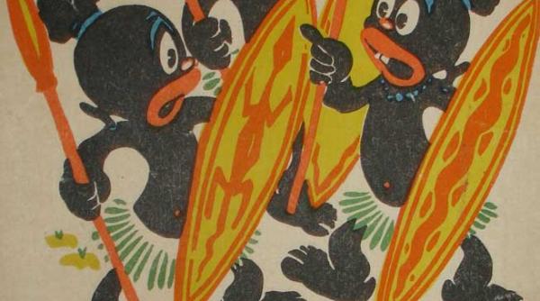 ion dem demetrescu sau intoarcerea la copilarie