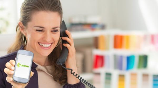 cum se poate incarca o cartela prepay de pe telefonul fix