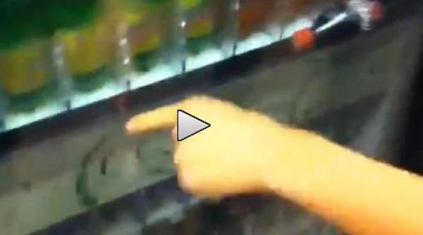 de verificat cum sa primesti un suc gratis de la automat