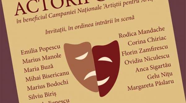 de maine 17 iunie gasiti cd ul actorii canta cu ziarul libertatea la toate centrele de difuzare a presei din tara