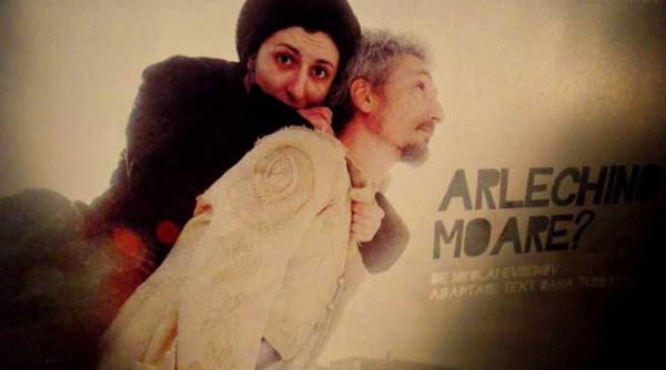 doi ani de laborator de noapte la teatrul bulandra